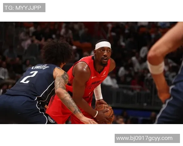 热火与独行侠精彩对决回放分析及赛后精彩瞬间回顾