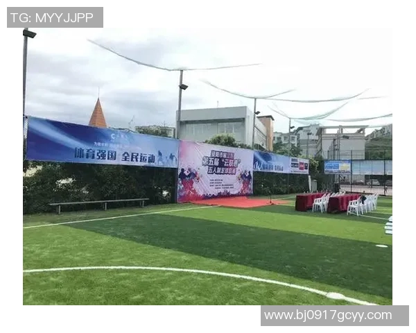 夏邑五人制足球比赛精彩直播全程回顾与精彩瞬间分享