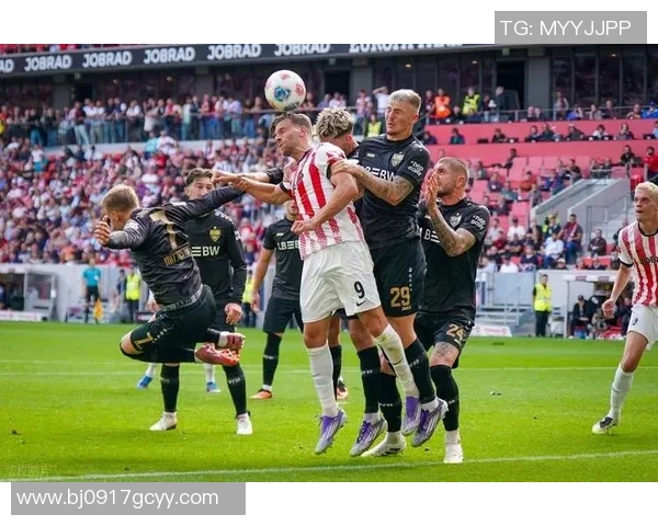 圣保利与波鸿实时对决分析及赛况更新全记录